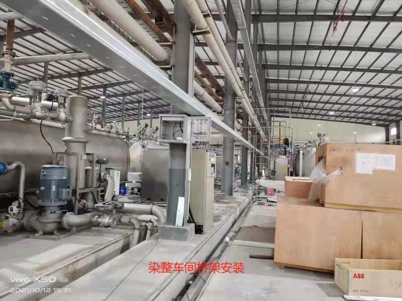 柒整車間橋架安裝